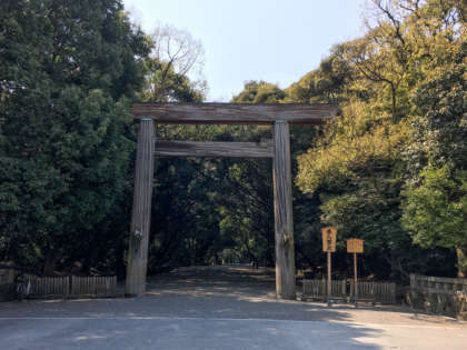 SEL article nagoya  atsuta jingu IMG