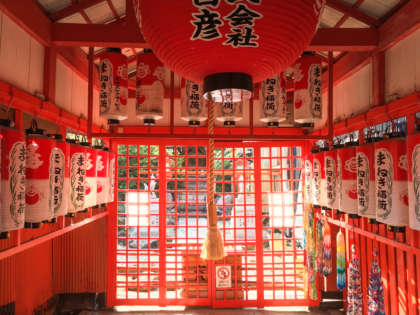 SEL article nagoya  fujisengen shrine  japaninamug  nagoya IMG