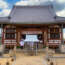 Le temple Nanko-bo sur la route de Shikoku