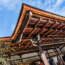 Mes 10 temples et sanctuaires préférés au Japon
