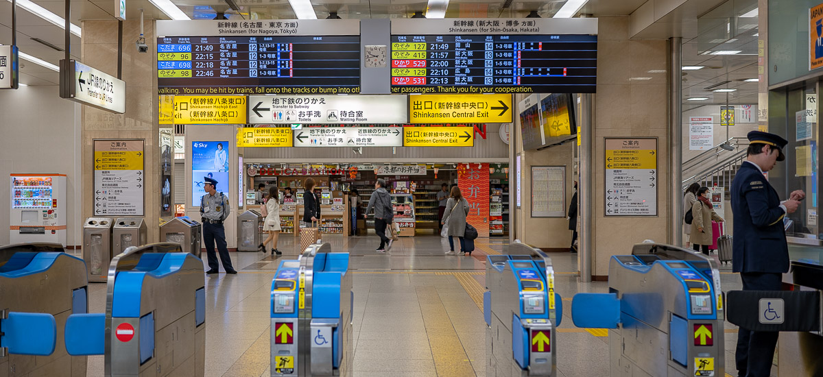 Je pars au Japon pour la première fois