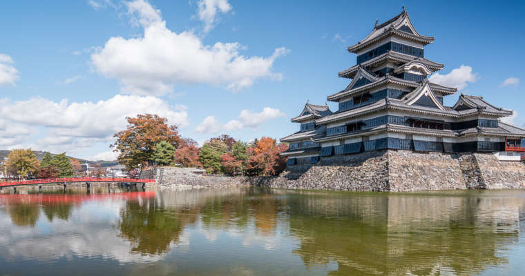 Le château de Matsumoto, le plus beau château du Japon