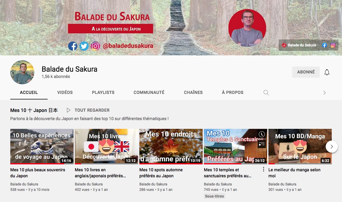 La chaine Youtube de la Balade du Sakura