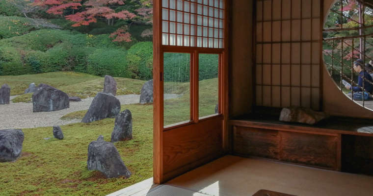 Inside Kyoto, un moment zen tout en musique pour voyager au Japon