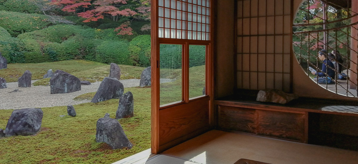 Inside Kyoto, un moment zen tout en musique pour voyager au Japon