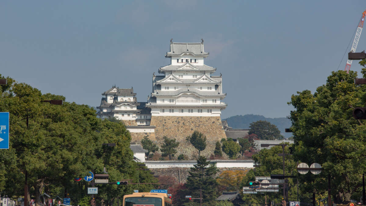 Château de Himeji