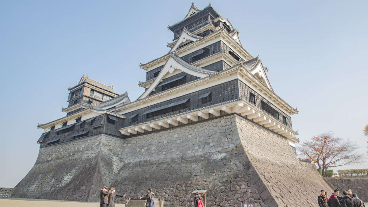 Château de Kumamoto