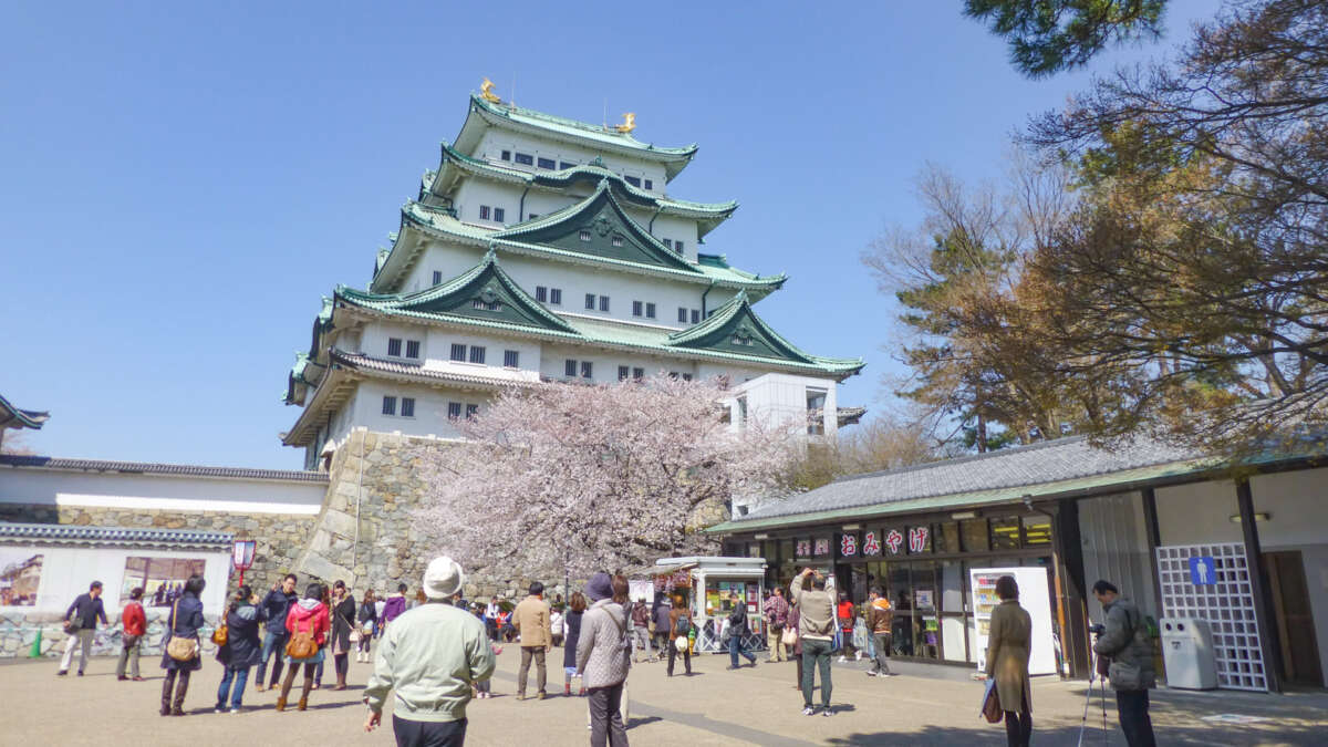 Château de Nagoya