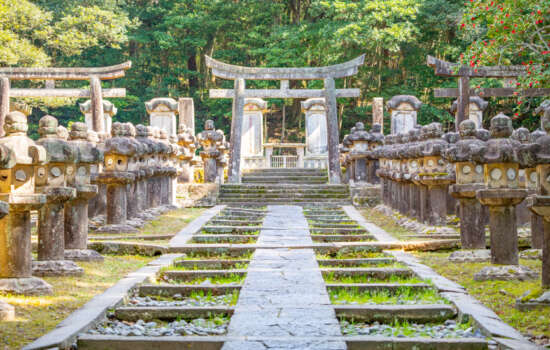 Mes 10 coups de coeur découverte de lieux voyage Japon printemps 2023