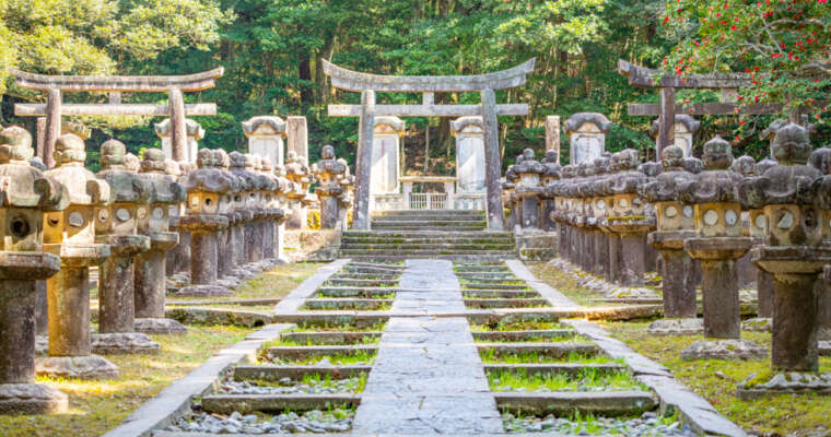 Mes 10 coups de coeur découverte de lieux voyage Japon printemps 2023