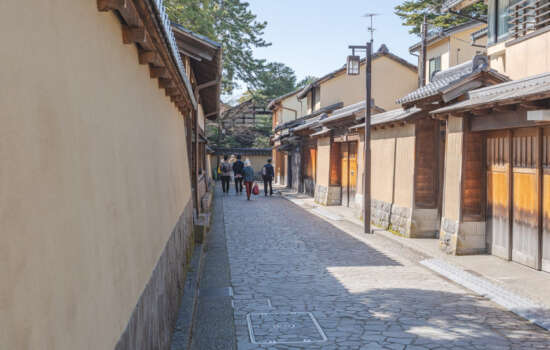 Kanazawa et son quartier samouraïs