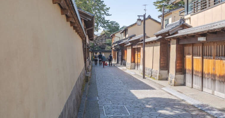 Kanazawa et son quartier samouraïs