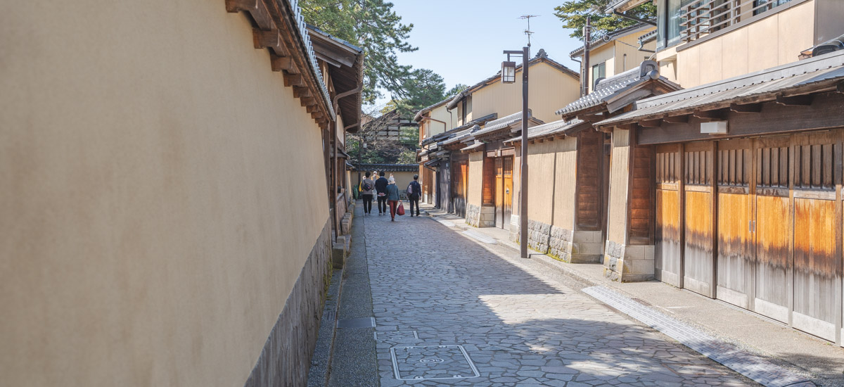 Kanazawa et son quartier samouraïs